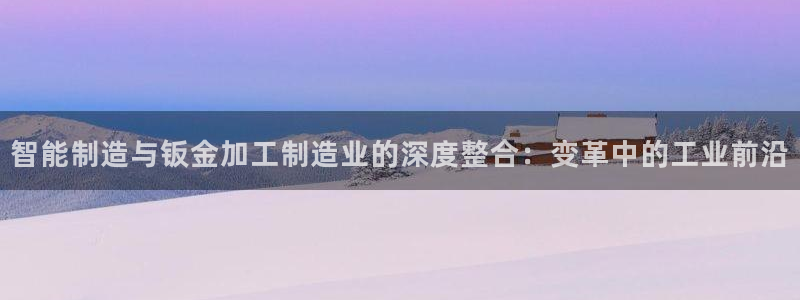 华润娱乐贴吧论坛最新