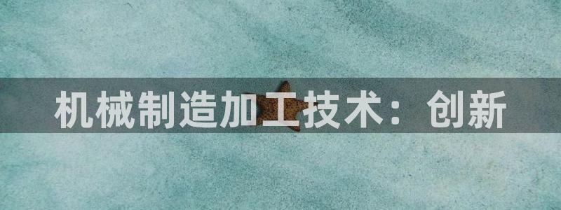 华润休闲娱乐垂钓