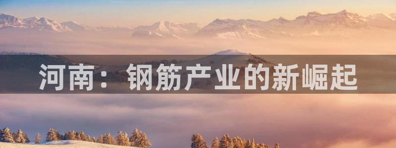 山东华润2娱乐