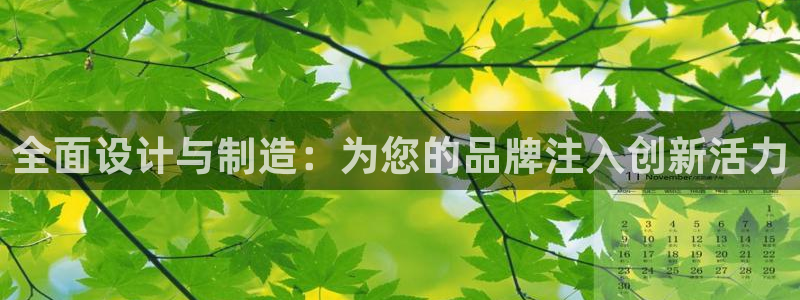 华润2娱乐qv382223