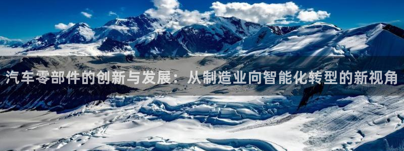 华润小区娱乐设施