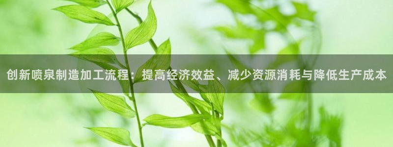 华润娱乐棋牌