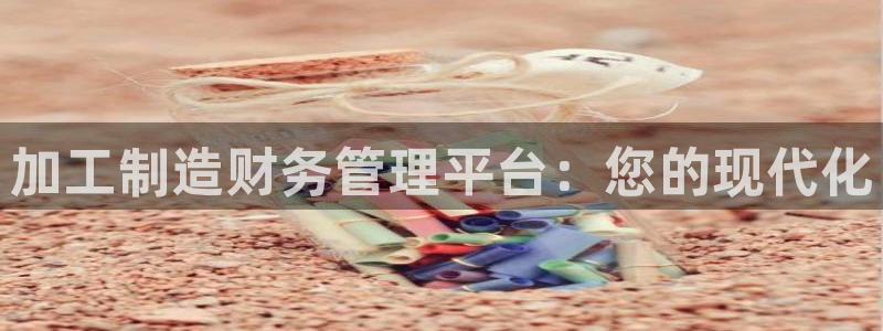 华润娱乐行政实习简历