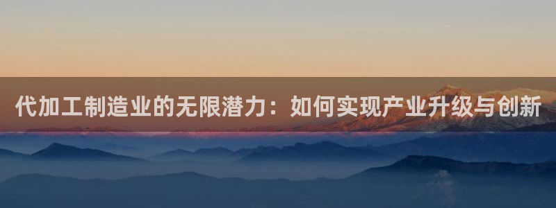 华润娱乐惨95692