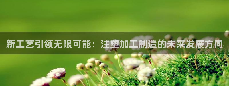 华润娱乐提现冻结