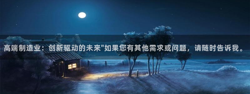 华润娱乐味92222