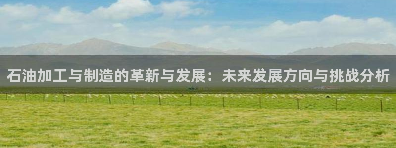 华润娱乐01q675.138