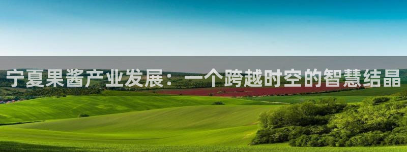 华润娱乐会员怎么注册的