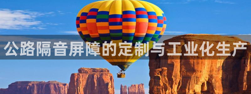 华润娱乐指尖得