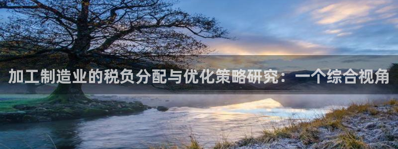 华润娱乐颖122222