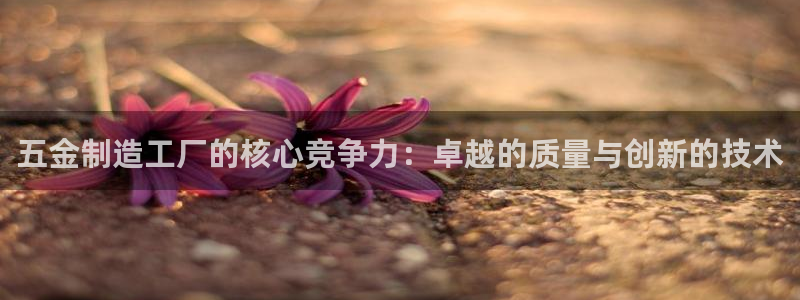 华润城娱乐设施有哪些