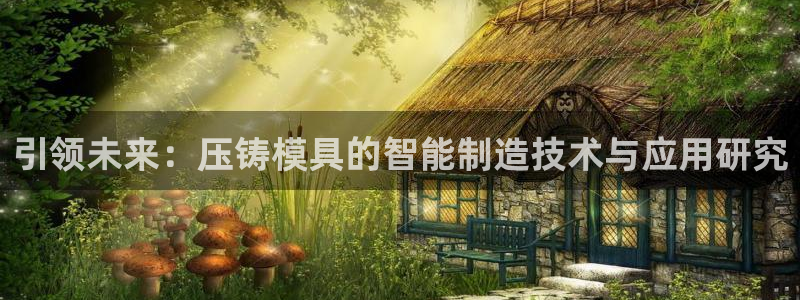 上海华润汇娱乐会所电话