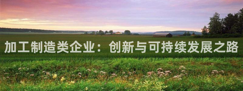 华润娱乐后5指尖