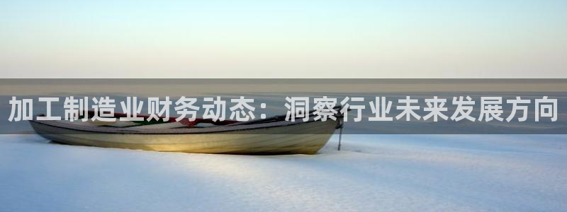 华润娱乐城92222