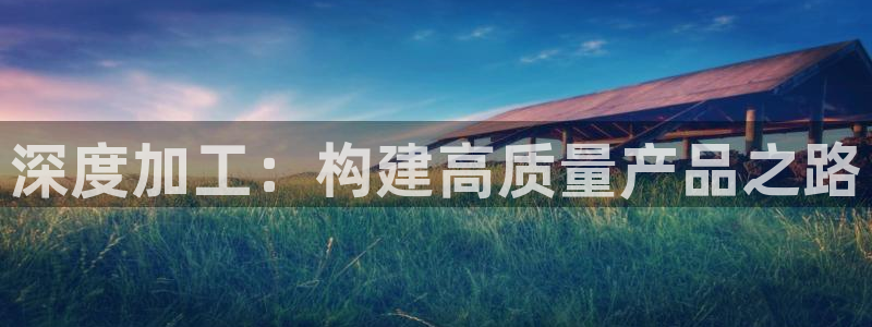 华润通积分娱乐大厅欢乐