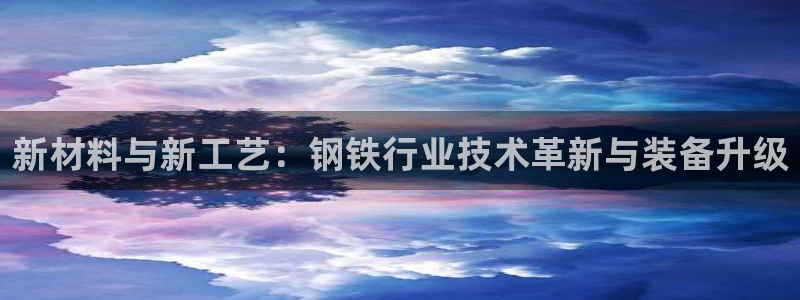 华润娱乐枷92222