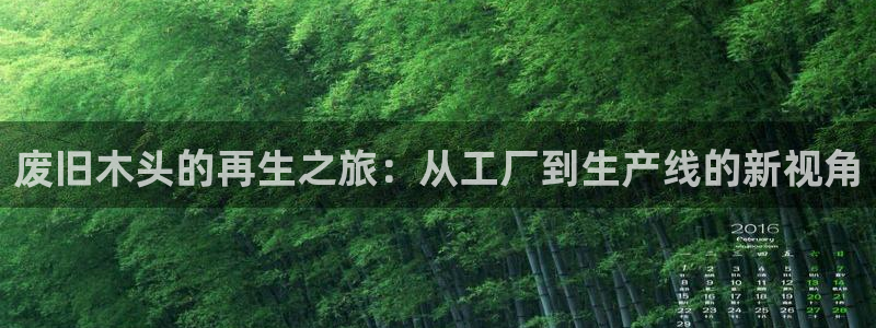 华润娱乐掖122222