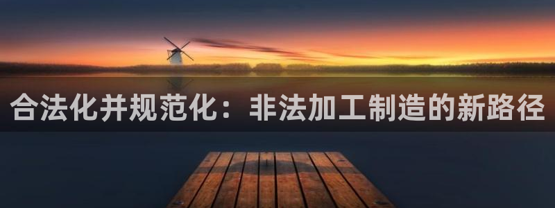 华润通积分娱乐大厅欢乐