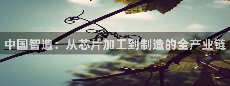 华润娱乐何122222