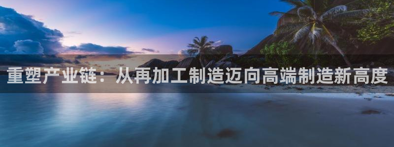 华润娱乐j3指尖