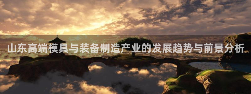 华润娱乐指尖会