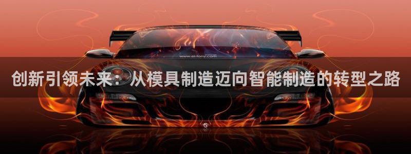 华润娱乐科技