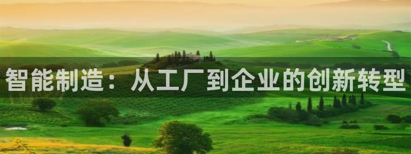 华润娱乐游戏