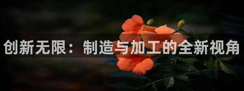 华润娱乐分