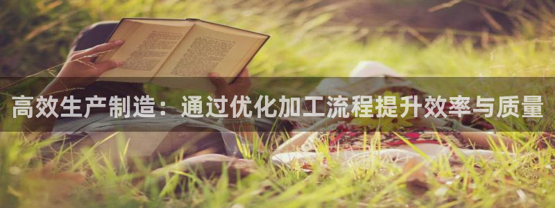 华润城娱乐设施招标