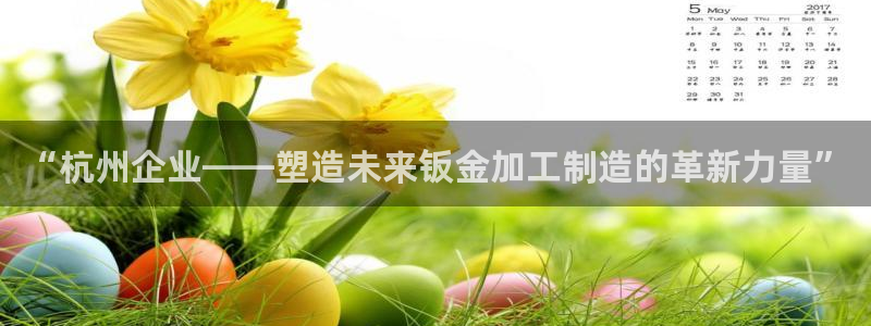 华润娱乐行政面试难吗