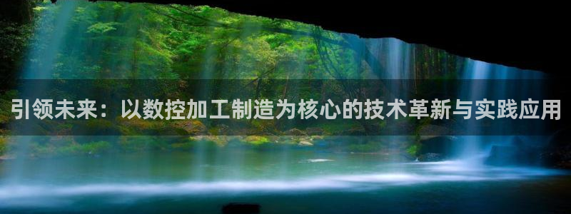 华润娱乐右7O667
