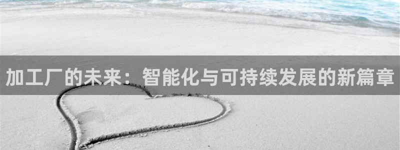 华润娱乐官网注册