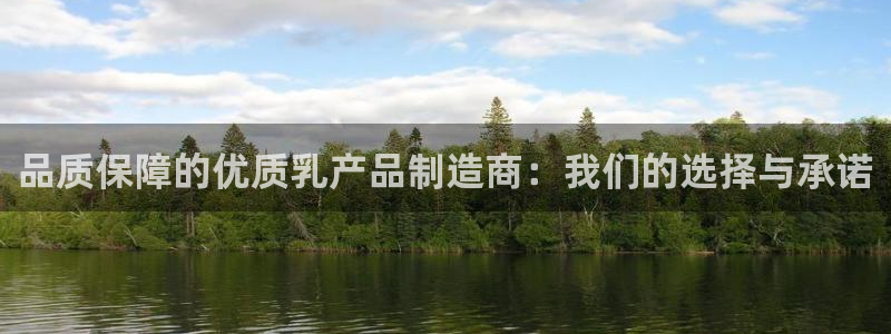 华润2娱乐平台