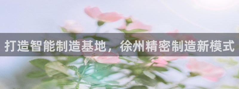 华润小区娱乐设施