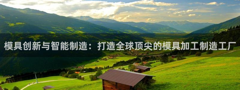 华润娱乐登录地址