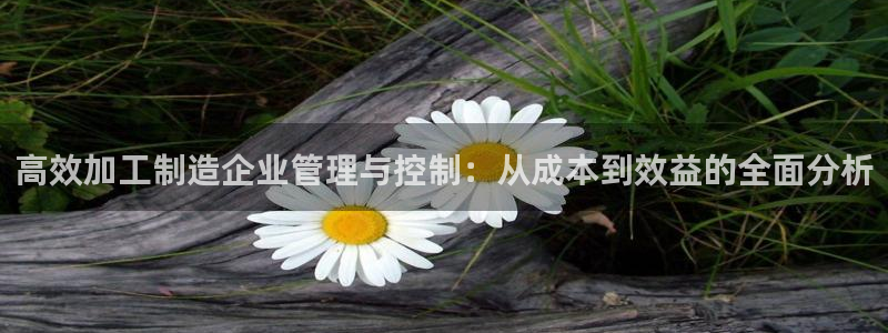 华润通积分娱乐大厅