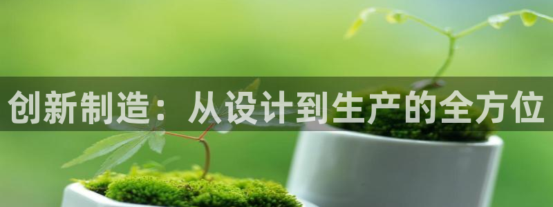 华润娱乐行政招聘面试