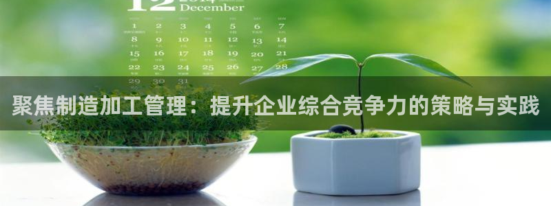 华润娱乐贴吧招聘