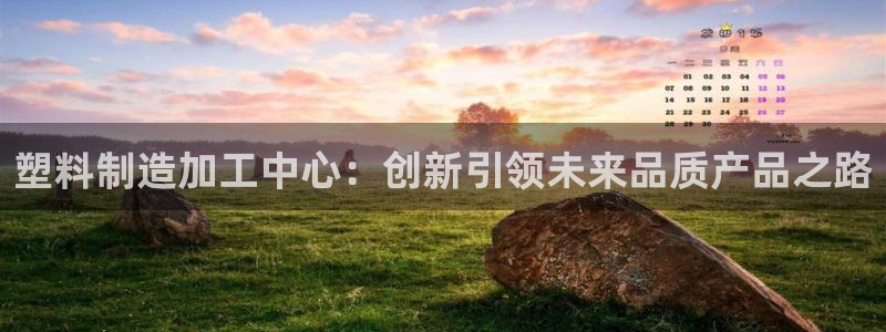 新会华润娱乐会所地址