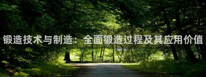 华润娱乐注册登录