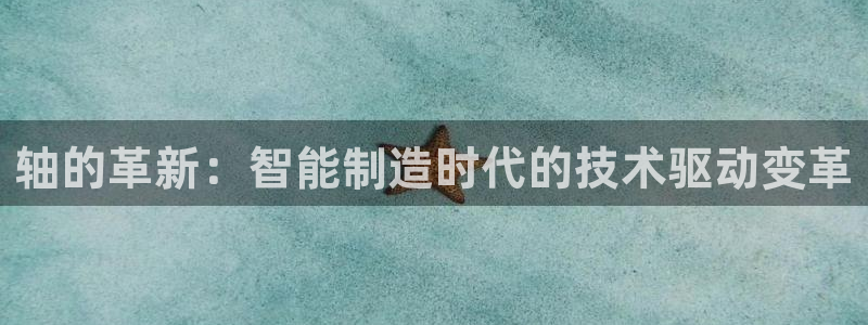 华润娱乐闷92222