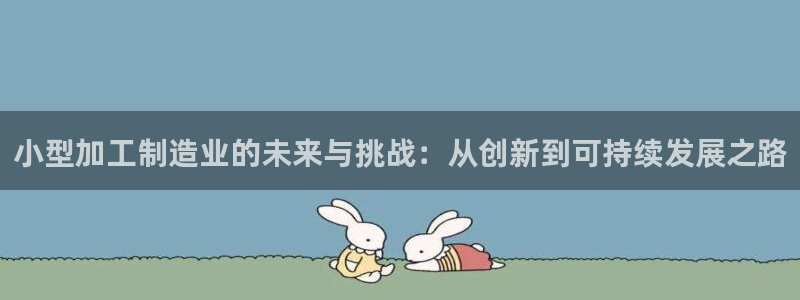 华润娱乐心