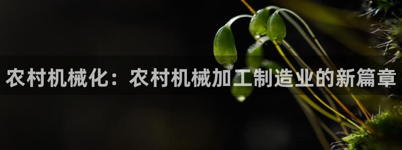 华润娱乐麻将