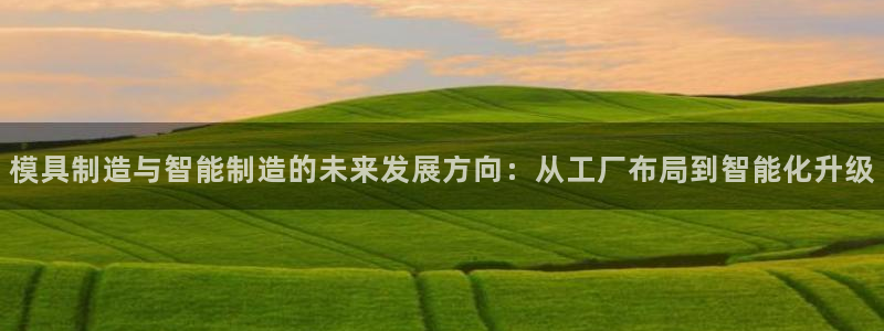 华润娱乐褪122222
