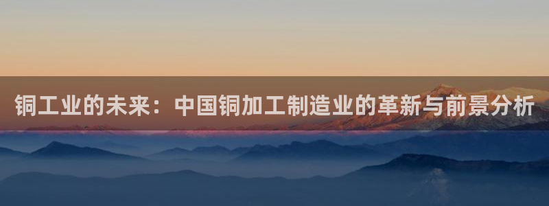 华润娱乐23bd1指尖