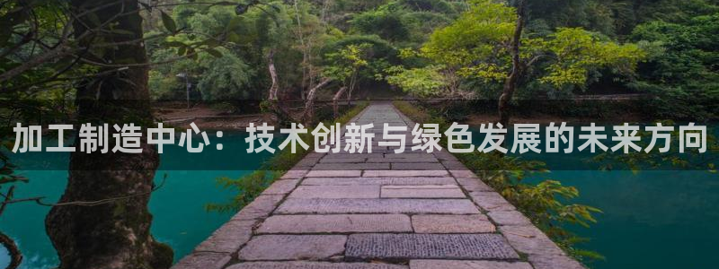 华润娱乐46996精确