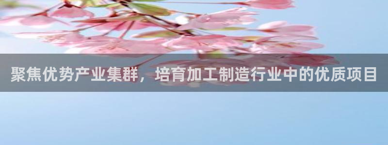 华润2娱乐注册
