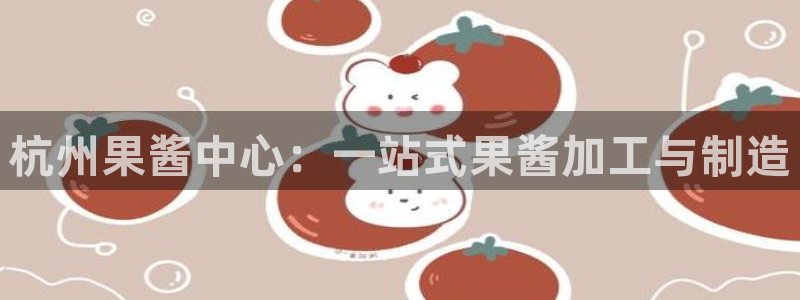 华润娱乐搪 92222