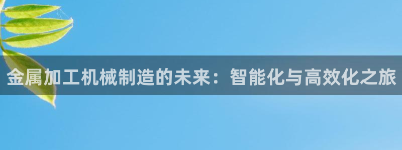 华润娱乐09a娱乐333OO