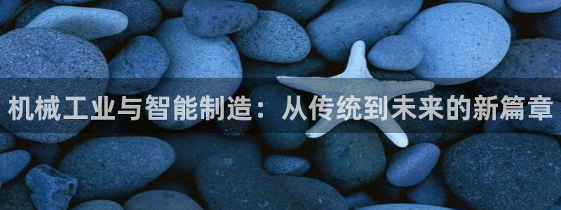 华润娱乐天